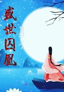进化面板