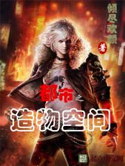 死亡面试(合作)