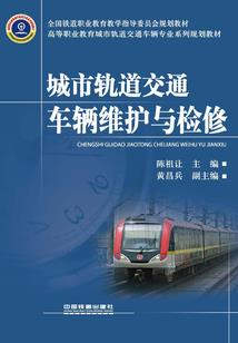 盗墓笔记之青铜双世