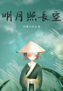 萌宠来袭：容少，请签收