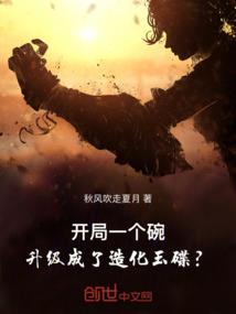 池光天影共青青