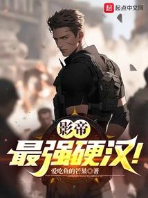 暗地—创界