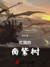 漫步人生之路