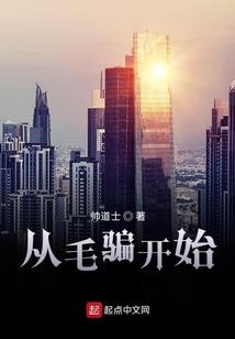 神话世界里的剑仙
