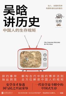 沿途之路