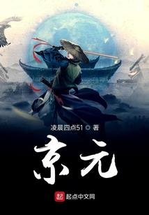 cp和我是天敌怎么破