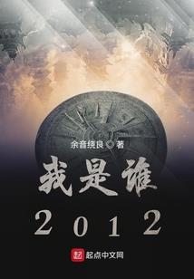 深渊之爱的边缘