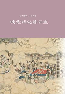 面对光