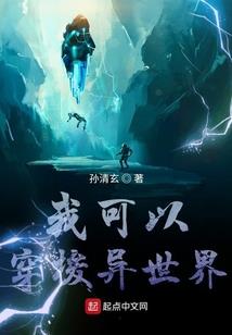 万年计划