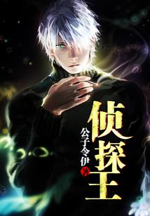 疯子创世