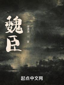 星光倾诉