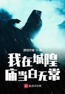 X沧X