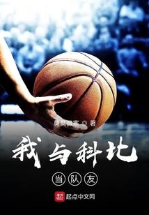 龙脉遗迹