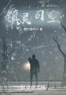 贵人不仁