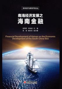 穿越之王妃无罪