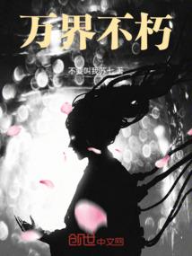 重生成恶毒皇后靠养崽HE了