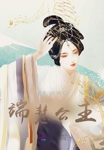 不可被替代
