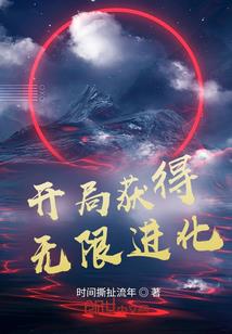 往事随风扬