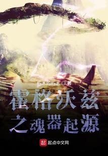分子量化式