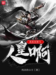 终极异能回归