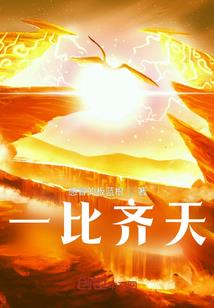 心已透明