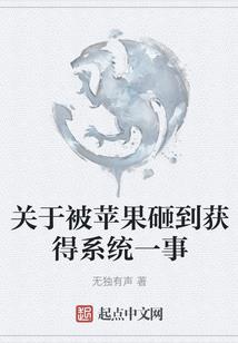 斗傀