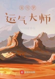 经不起的爱情