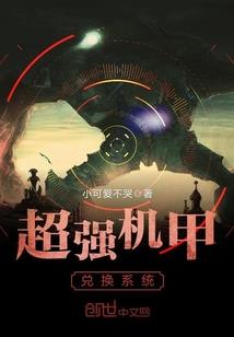 阴人路