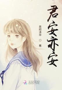 全球灾难：签到就变强