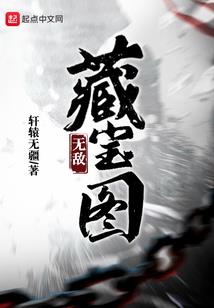星际穿梭之新的航向