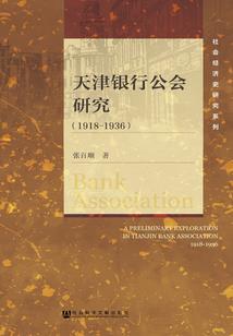 绫唱