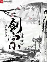 全力追赶的青春