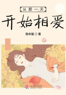 何人敢犯我华夏