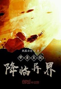 倾城毒妃之逆天小才女