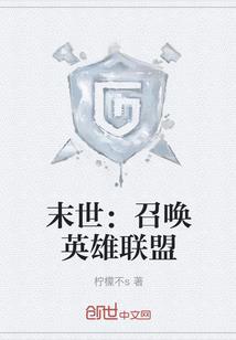神话彼岸