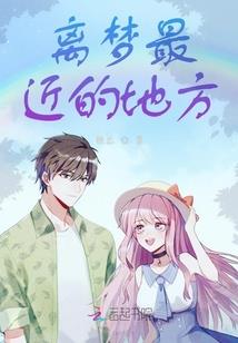 全服热恋：大神哥哥深度爱