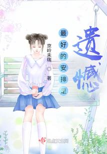 魔能纪