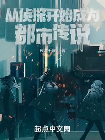白切黑吃定腹黑皇叔