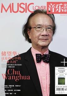 乱世航海之淘金时代