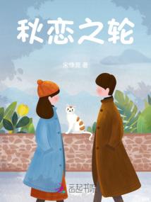 玄薇道说录