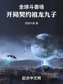 行道阁