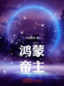 死亡倒计时之我是救世主