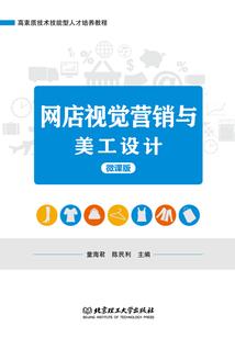 公主，求放过！