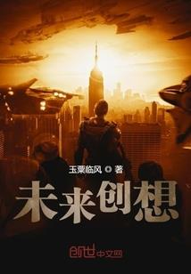 追美成神宝鉴