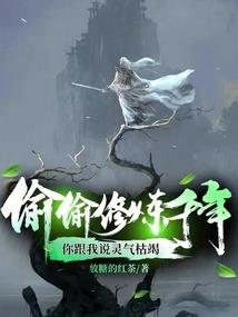 命运三上签