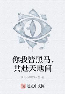 对战二长老