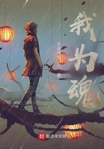 世界的尽头你爱谁