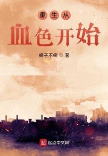 溯风如解意