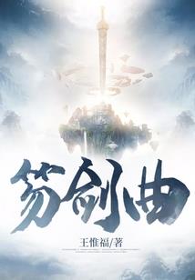 扭曲：次元