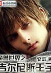 风起月明